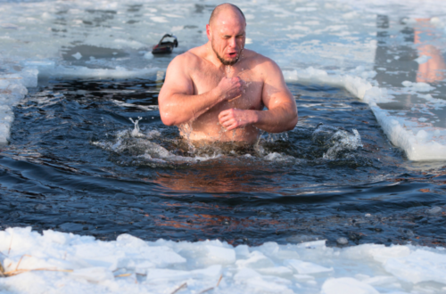 Ice Baths for Weight Loss photo